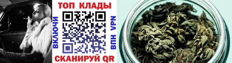 Купить APVP МЕФ Псилоцибиновые грибы COCAIN Марихуана Белозерск