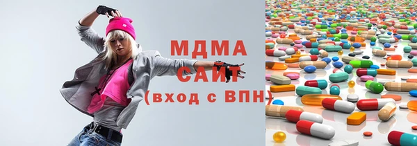 прущая мука Кодинск