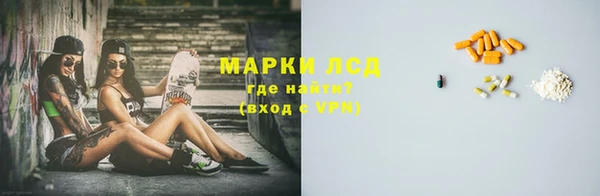 скорость mdpv Армянск