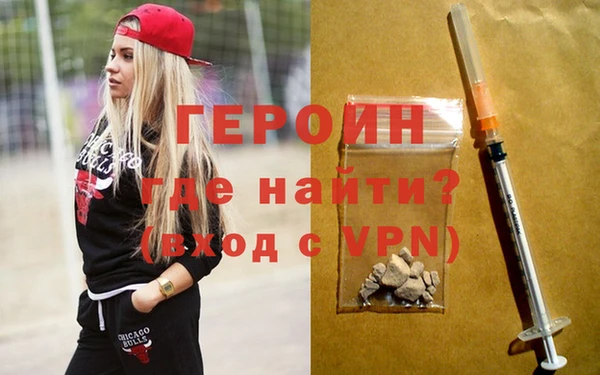 скорость mdpv Армянск
