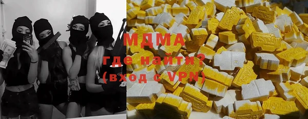 индика Аркадак